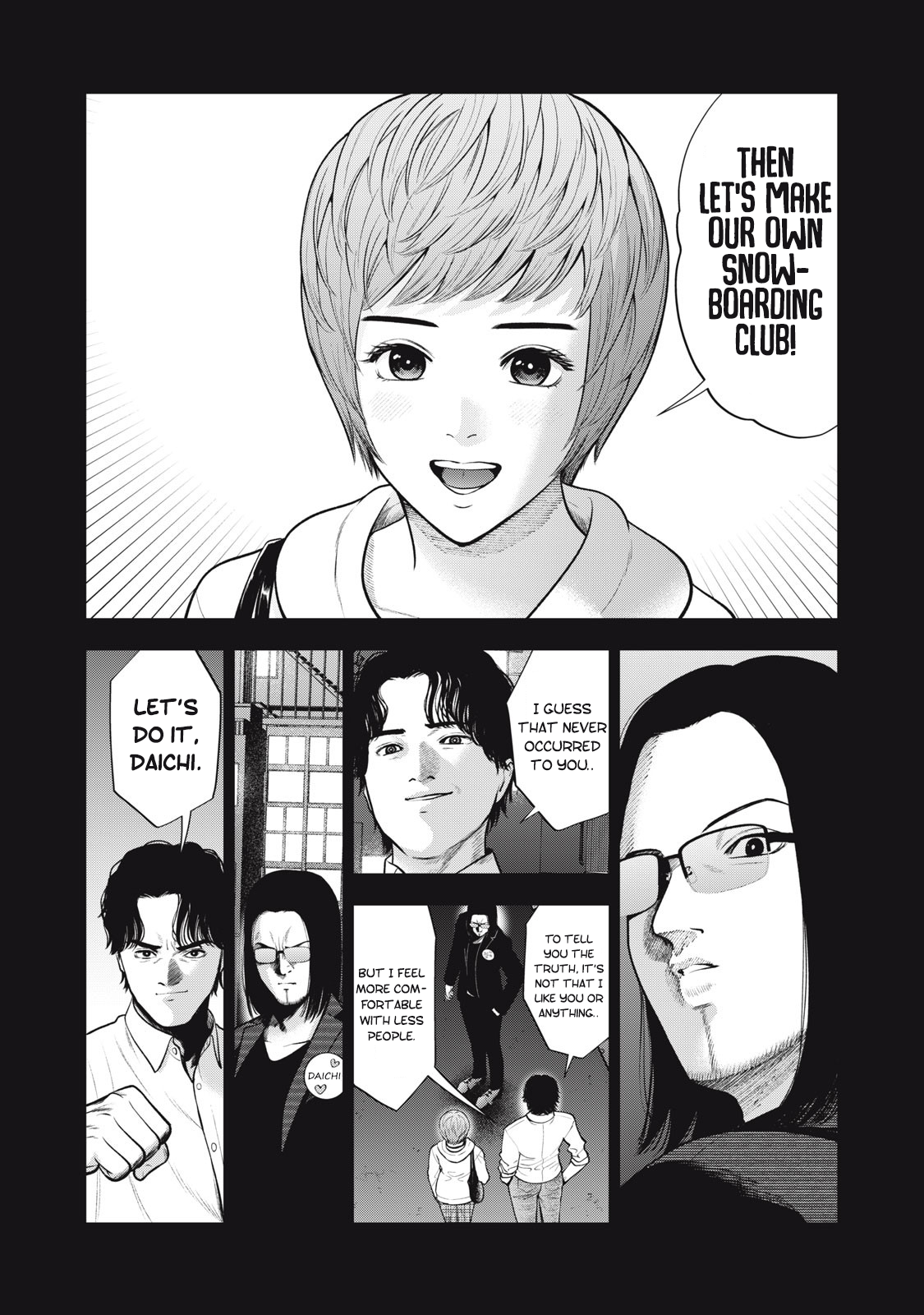 Akai Ringo Chapter 45 - Page 17