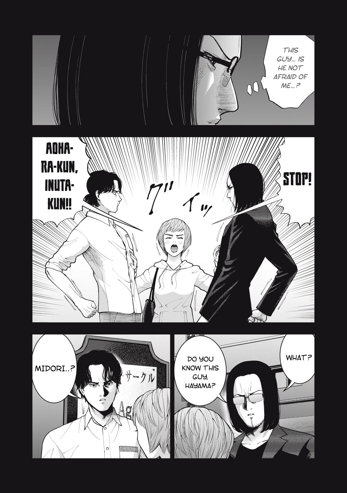 Akai Ringo Chapter 45 - Page 9