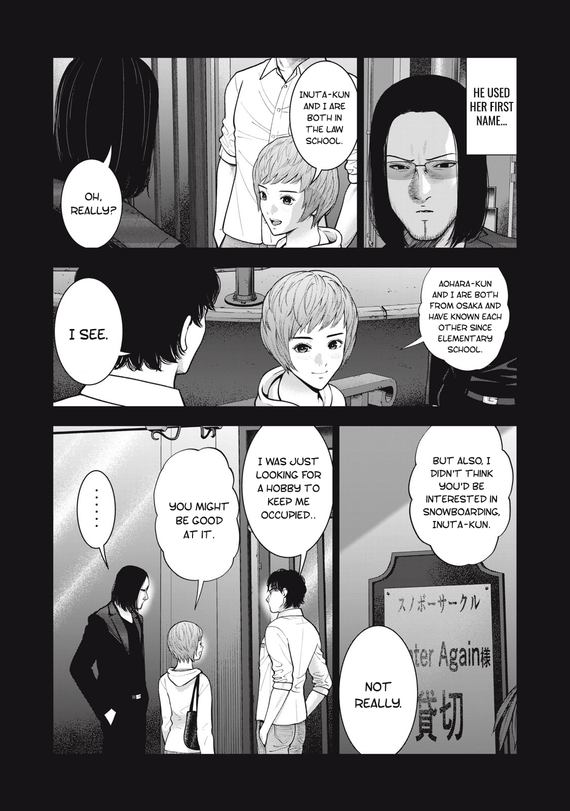 Akai Ringo Chapter 45 - Page 10