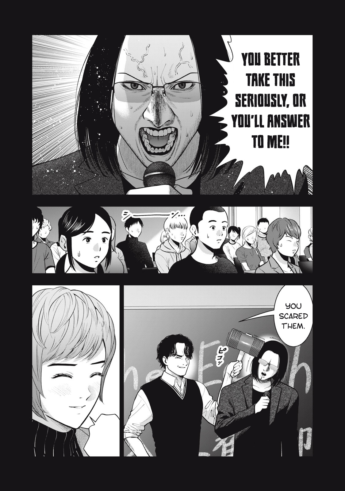 Akai Ringo Chapter 46 - Page 11