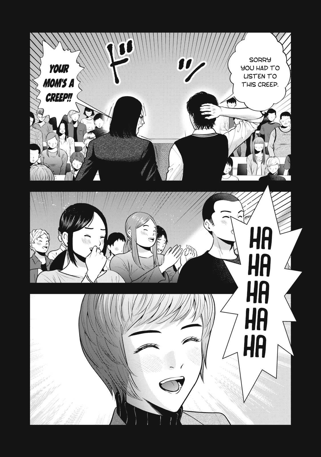 Akai Ringo Chapter 46 - Page 12