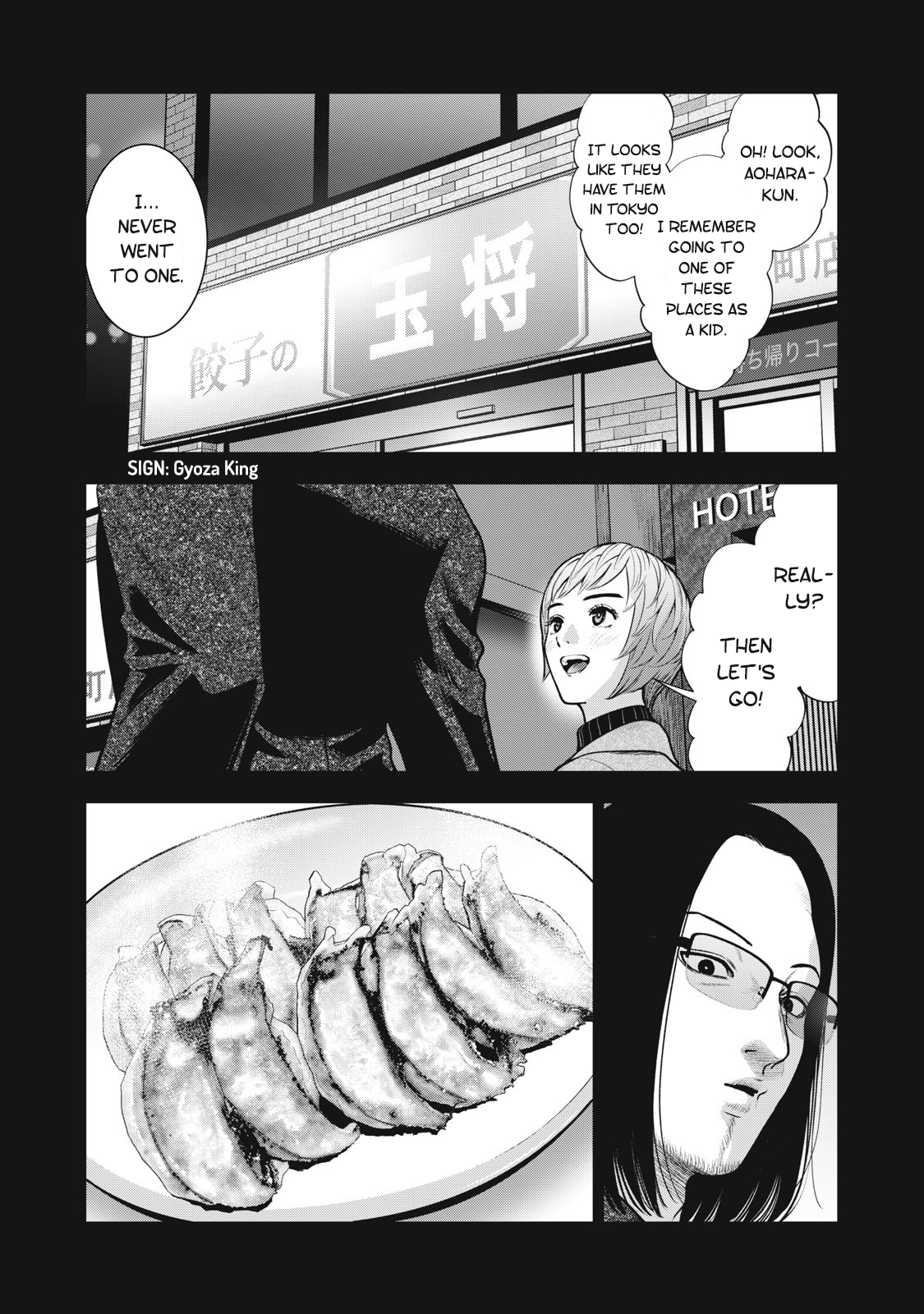 Akai Ringo Chapter 46 - Page 15