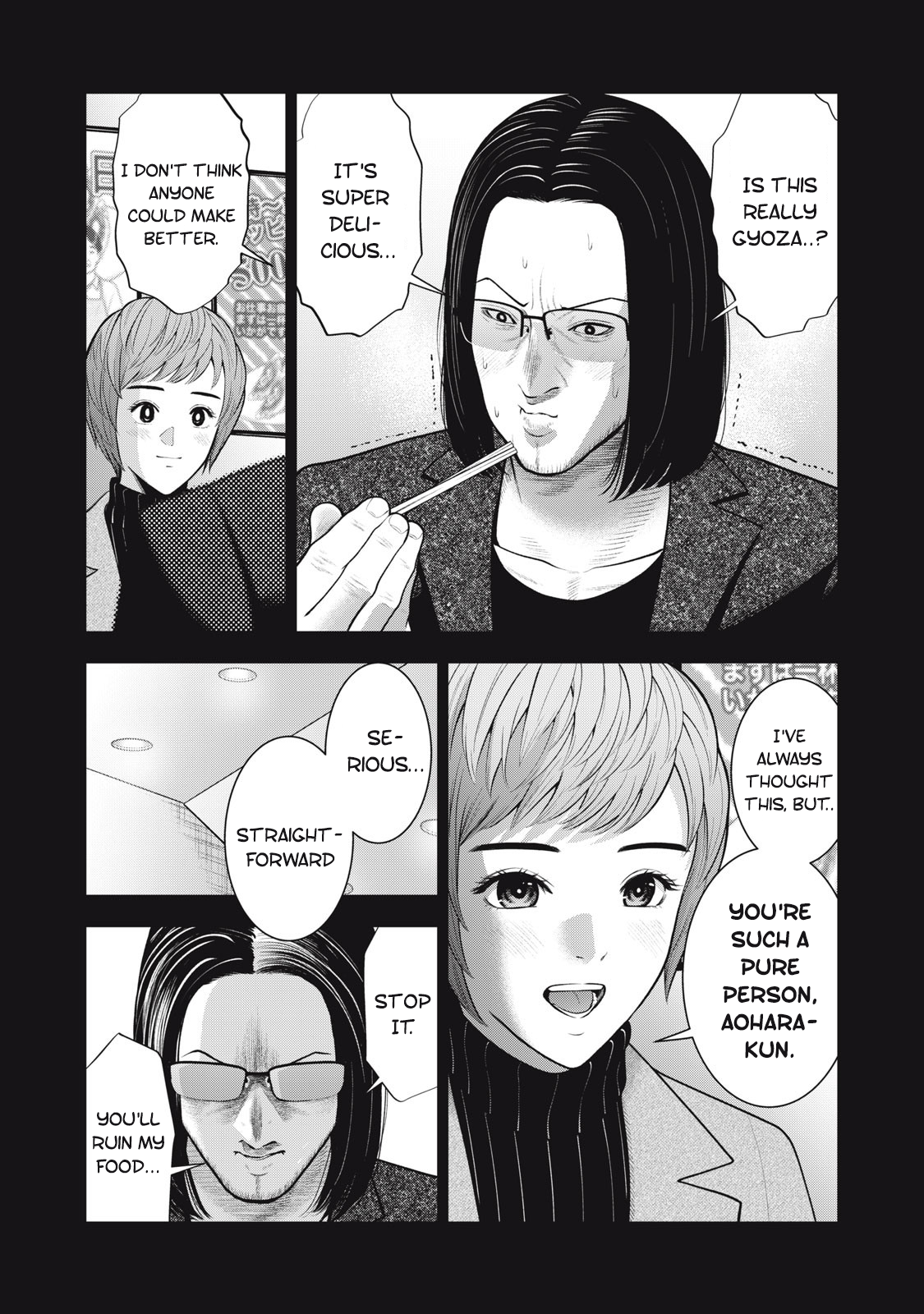 Akai Ringo Chapter 46 - Page 16