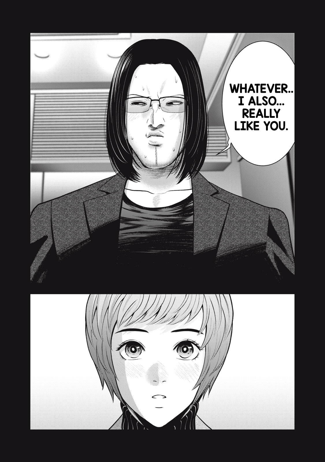 Akai Ringo Chapter 46 - Page 19