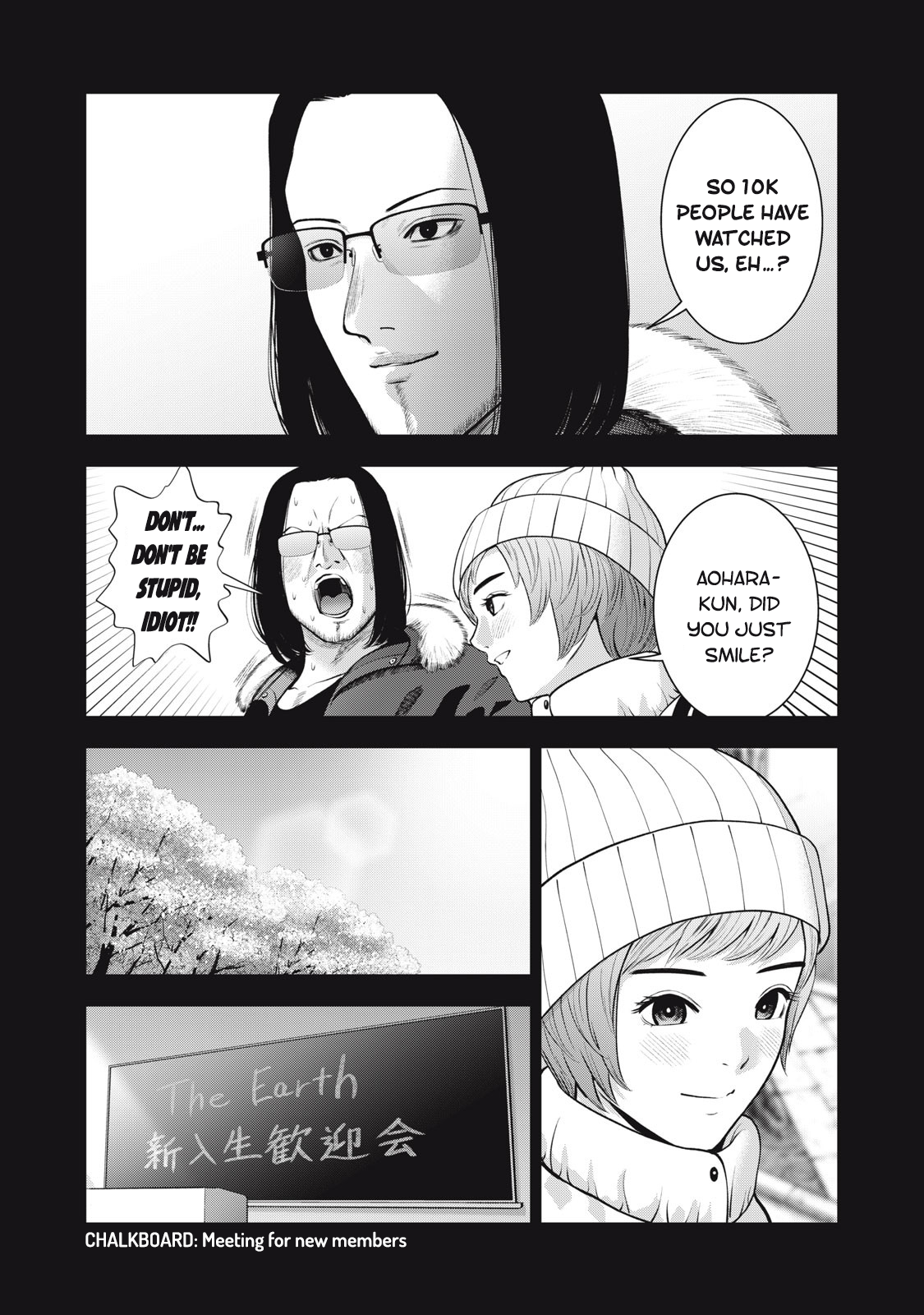 Akai Ringo Chapter 46 - Page 9