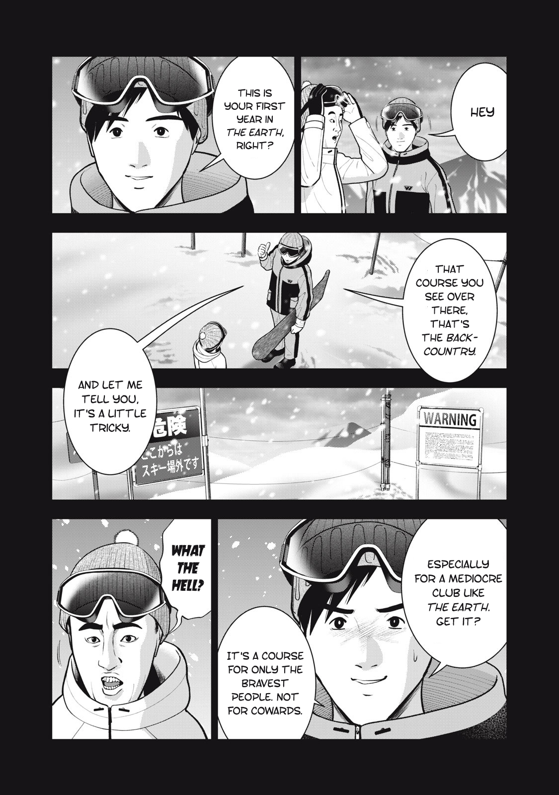 Akai Ringo Chapter 47 - Page 11