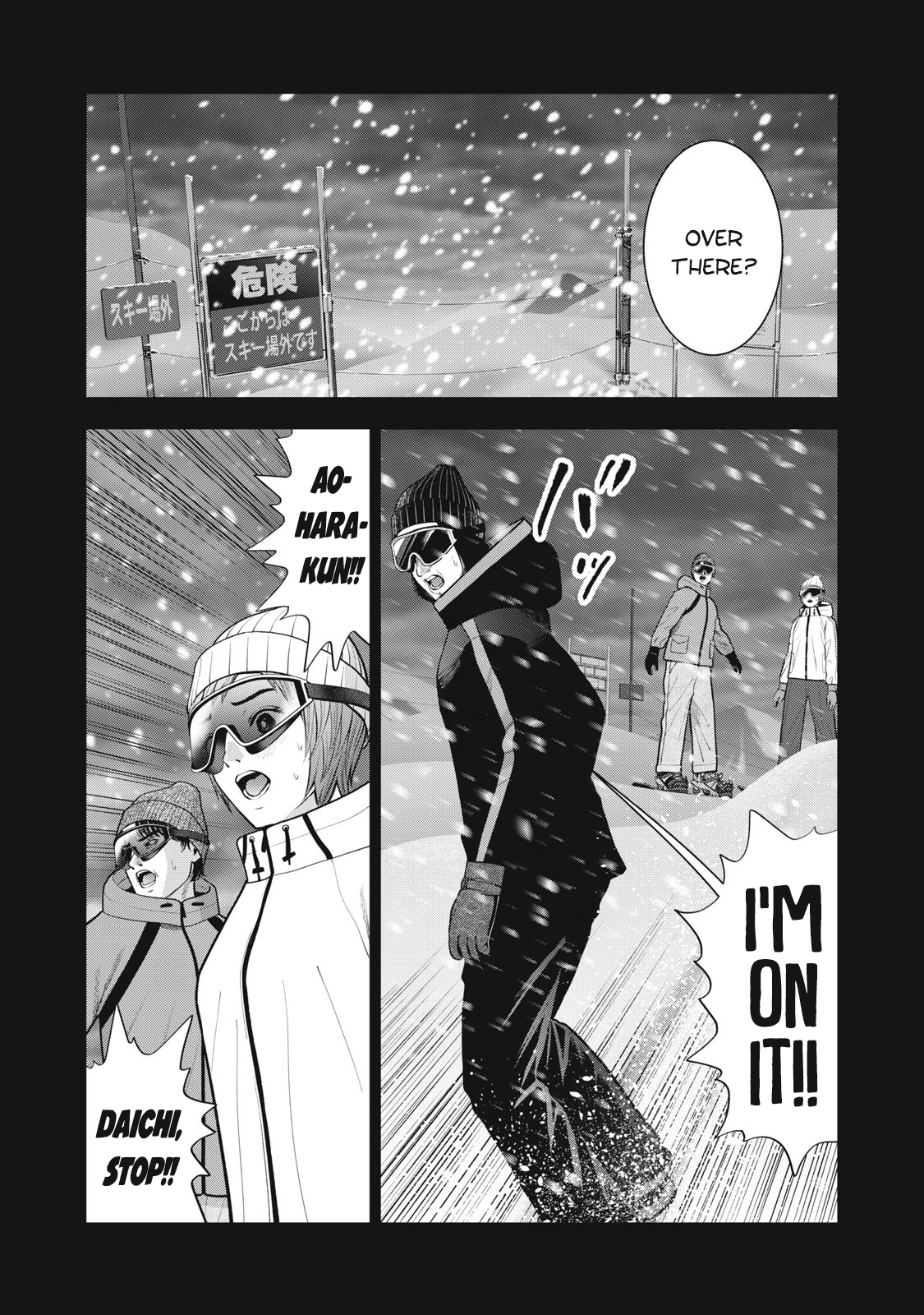 Akai Ringo Chapter 47 - Page 16