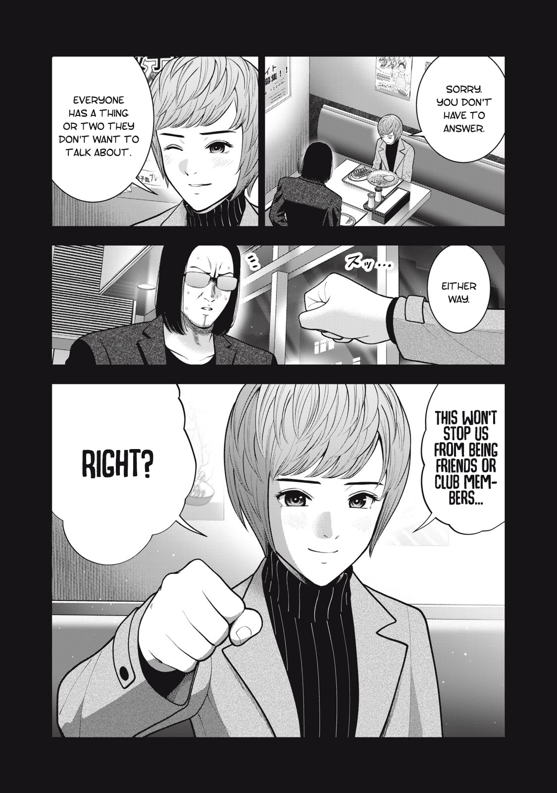Akai Ringo Chapter 47 - Page 3