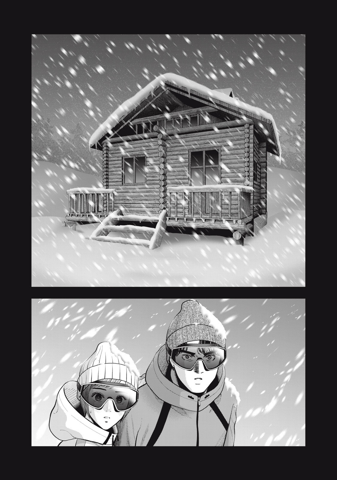 Akai Ringo Chapter 47 - Page 21