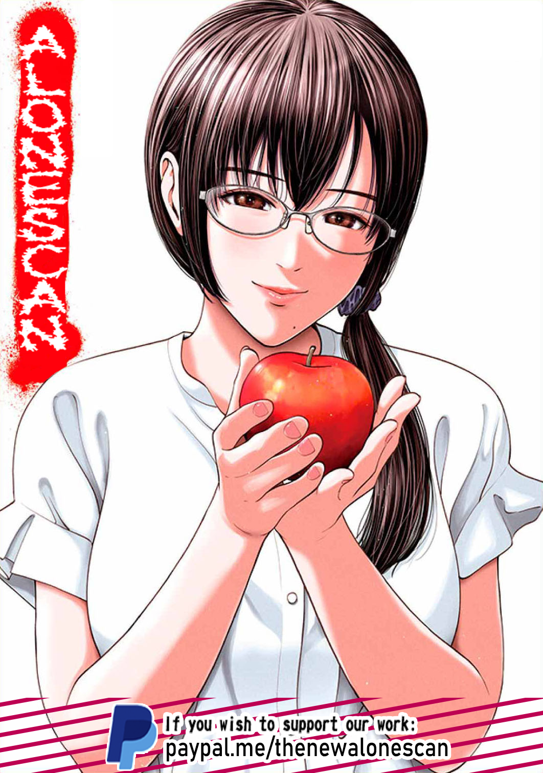 Akai Ringo Chapter 48 - Page 1
