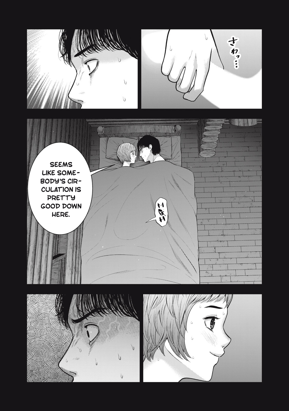 Akai Ringo Chapter 48 - Page 11