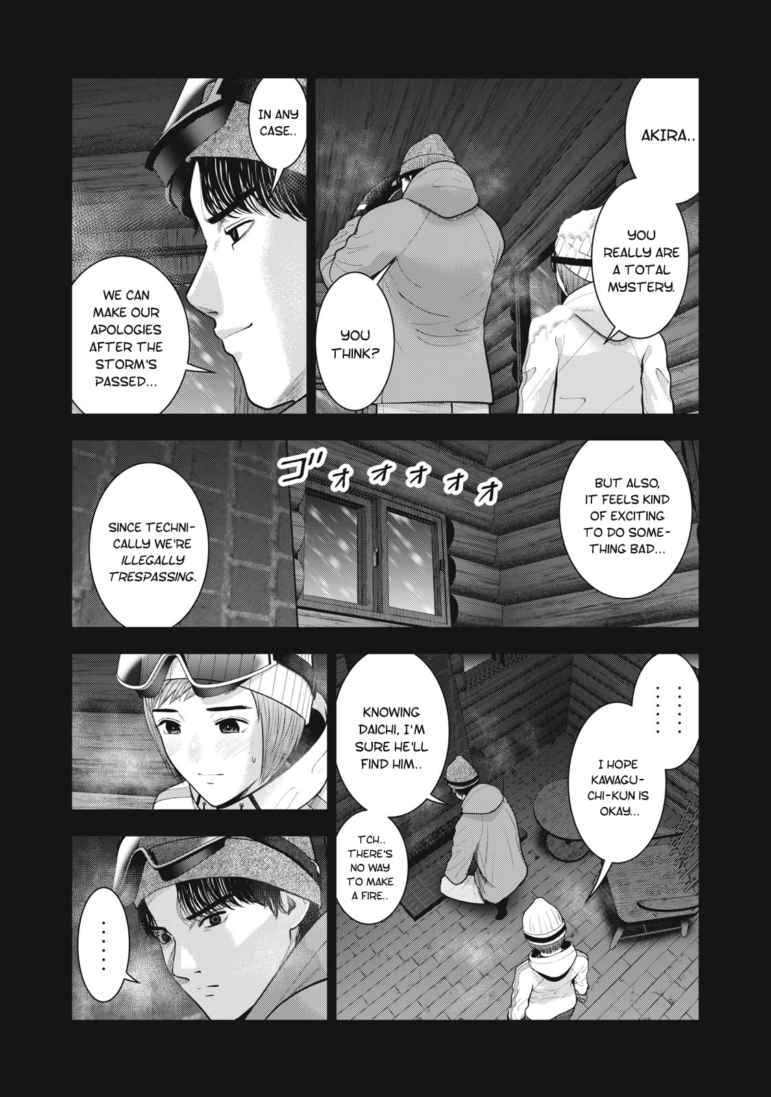 Akai Ringo Chapter 48 - Page 4
