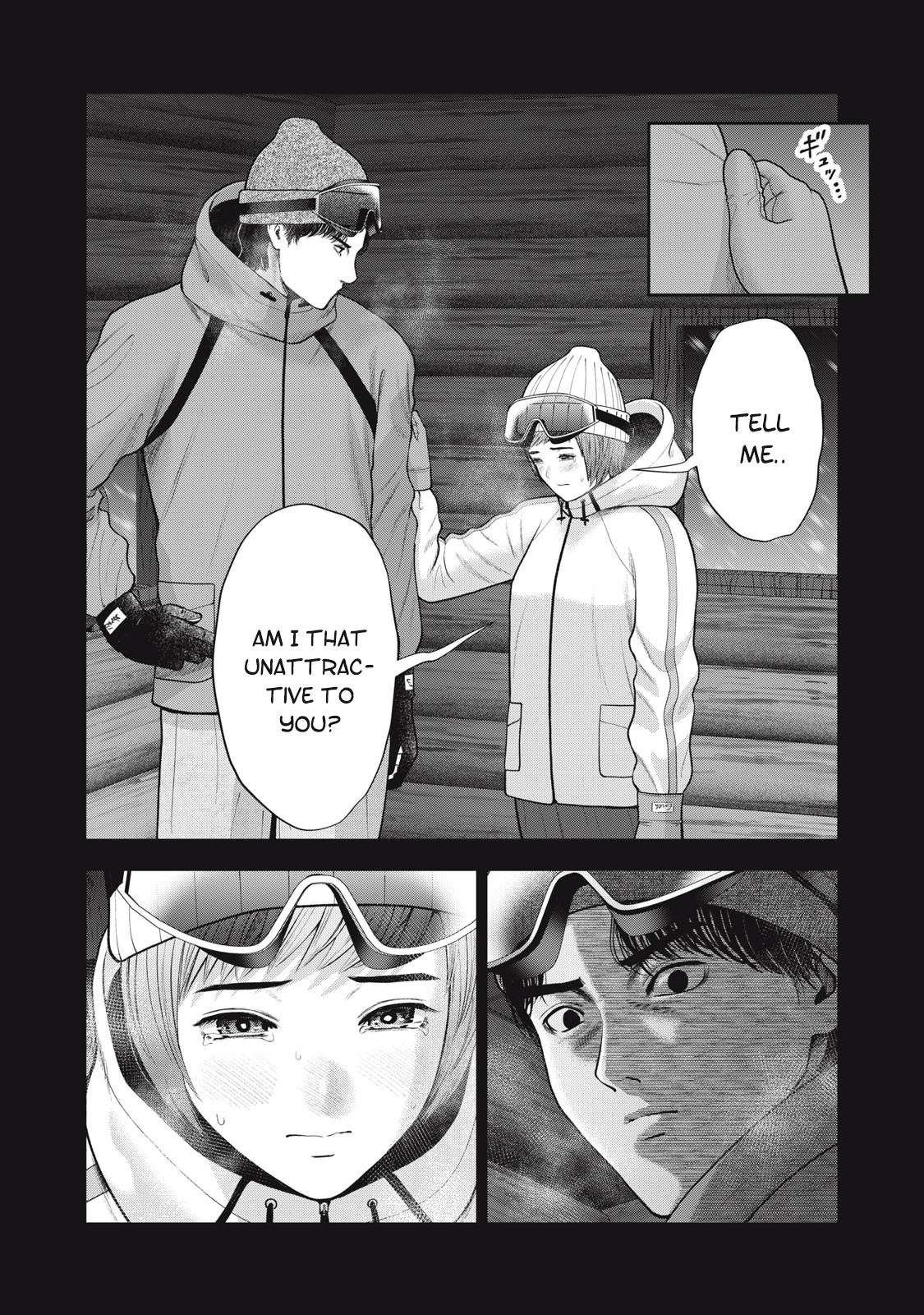 Akai Ringo Chapter 48 - Page 8