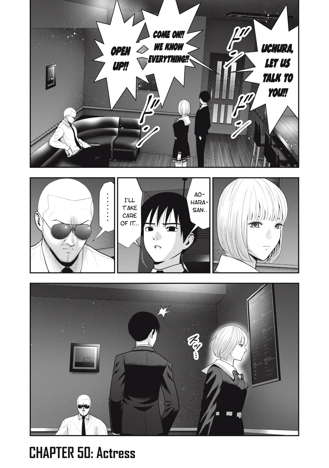 Akai Ringo Chapter 50 - Page 2