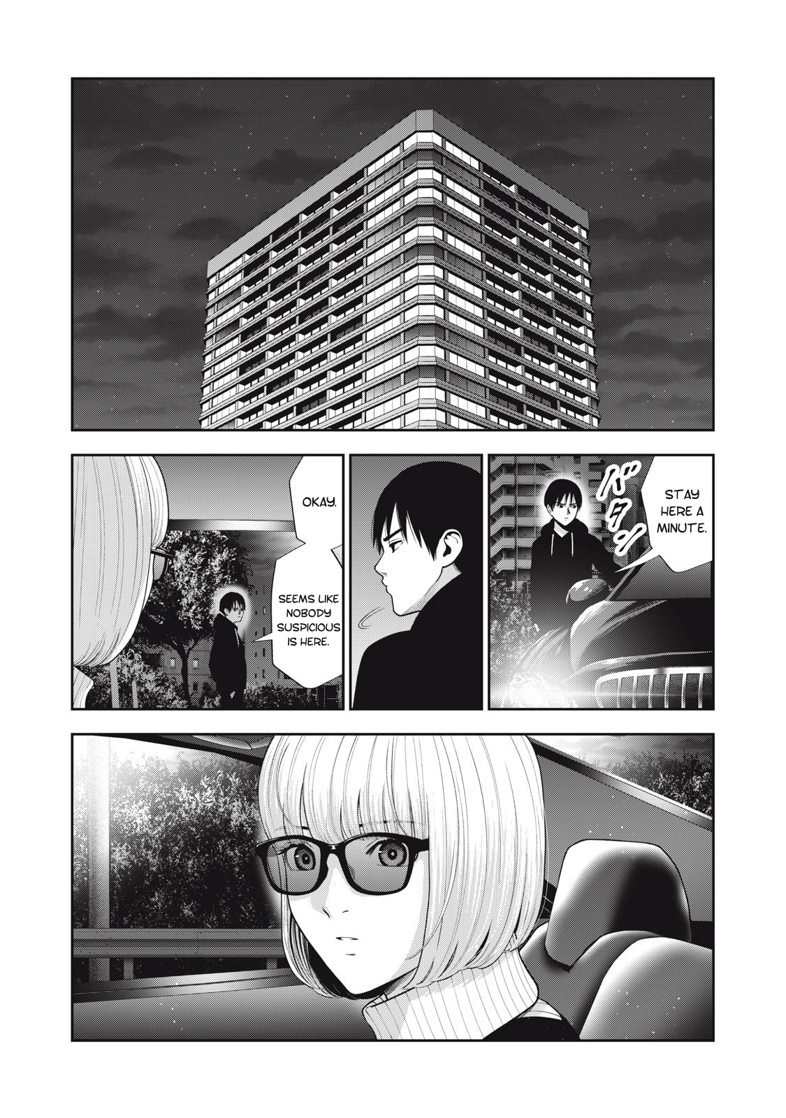 Akai Ringo Chapter 50 - Page 11