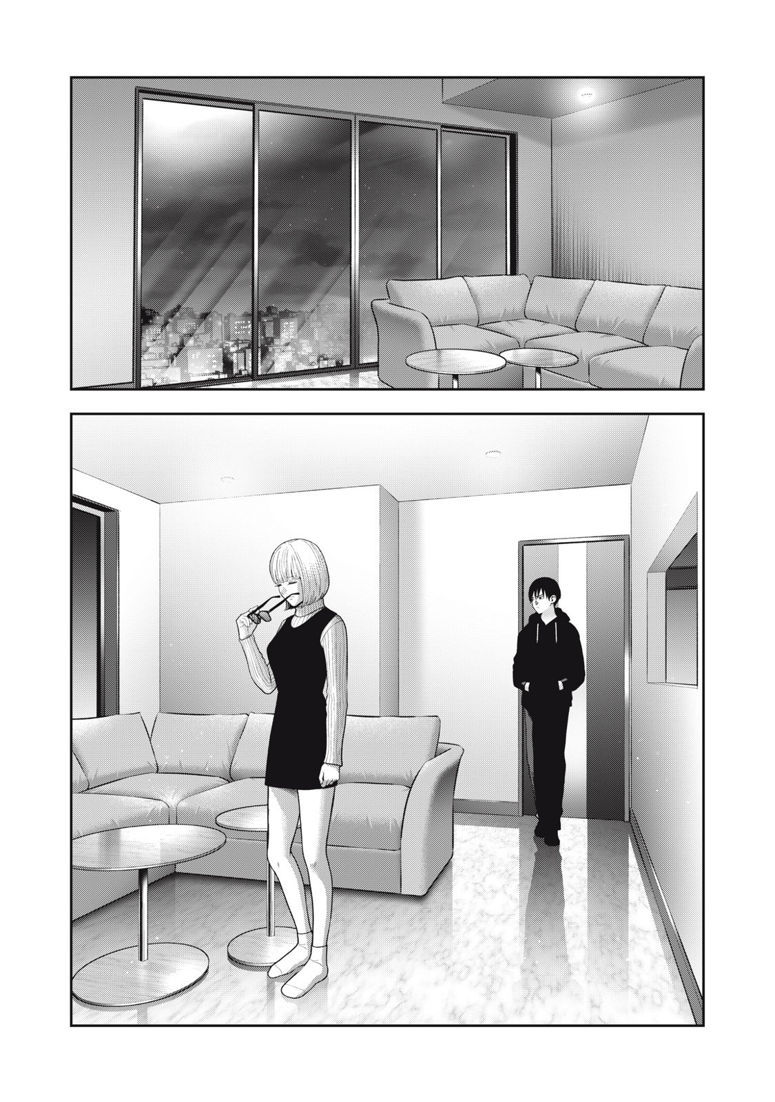 Akai Ringo Chapter 50 - Page 12