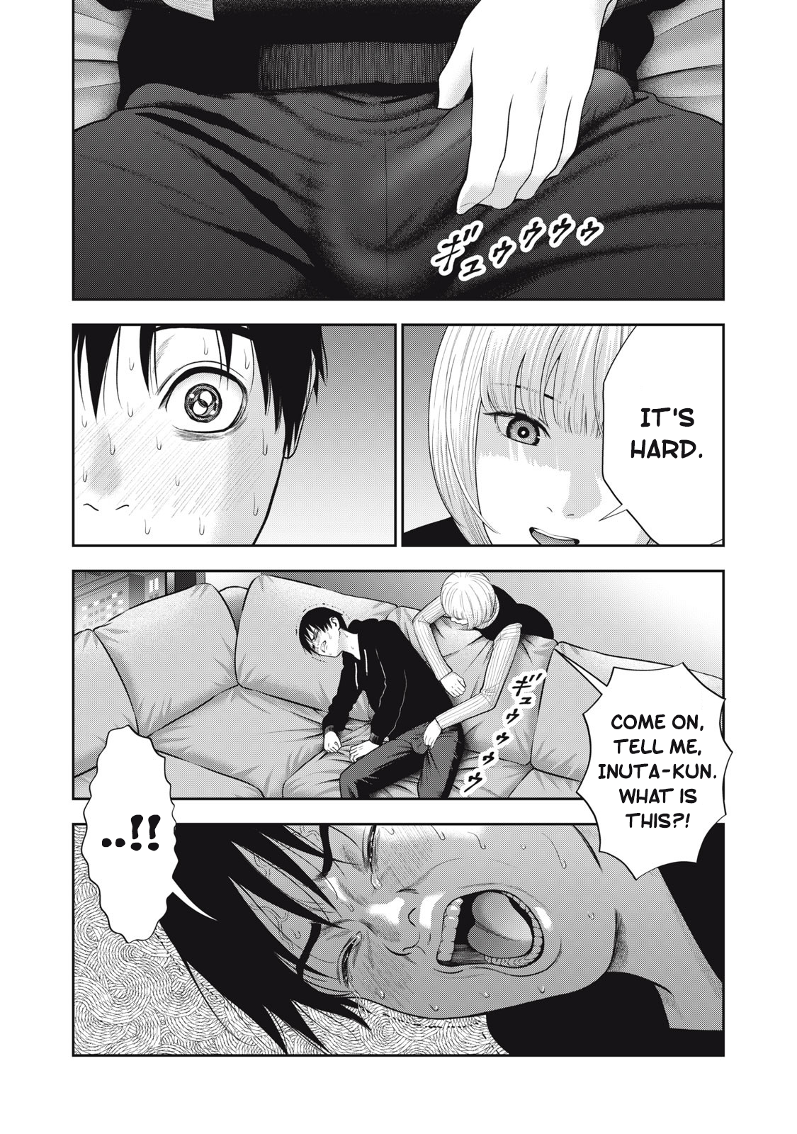 Akai Ringo Chapter 50 - Page 16