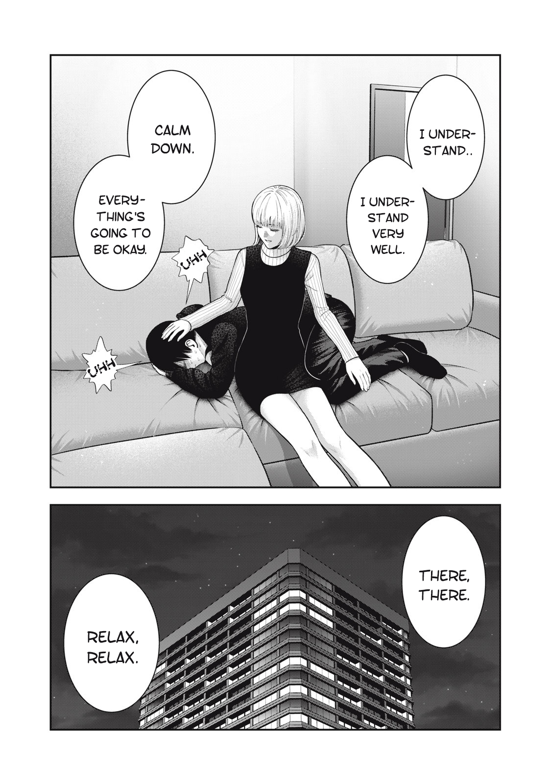 Akai Ringo Chapter 50 - Page 19