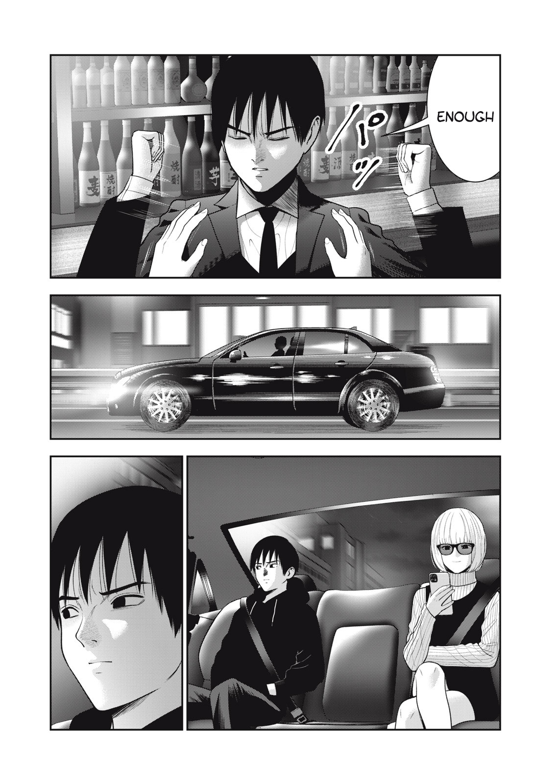 Akai Ringo Chapter 50 - Page 10