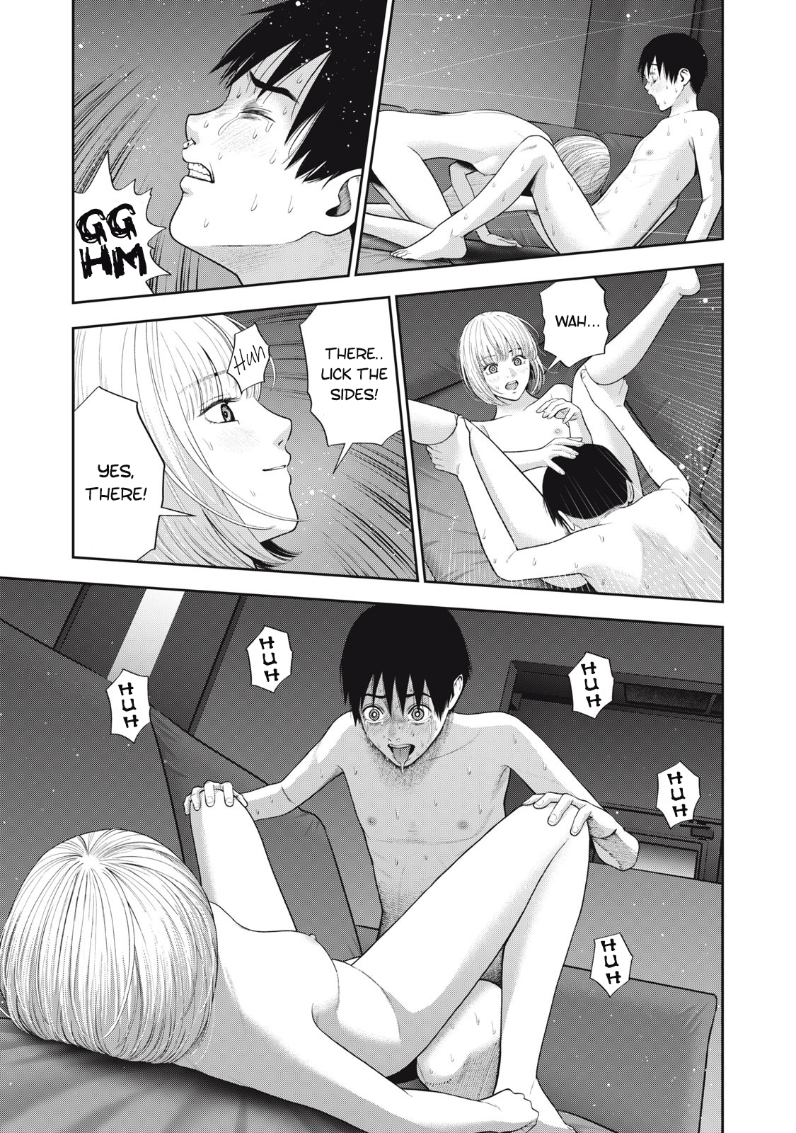 Akai Ringo Chapter 51 - Page 16