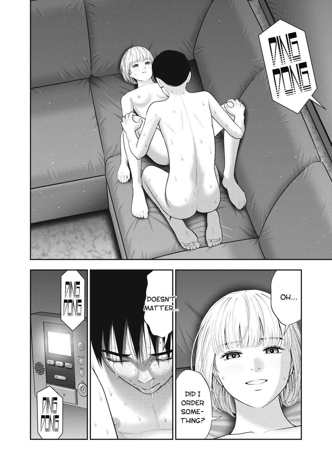Akai Ringo Chapter 51 - Page 17