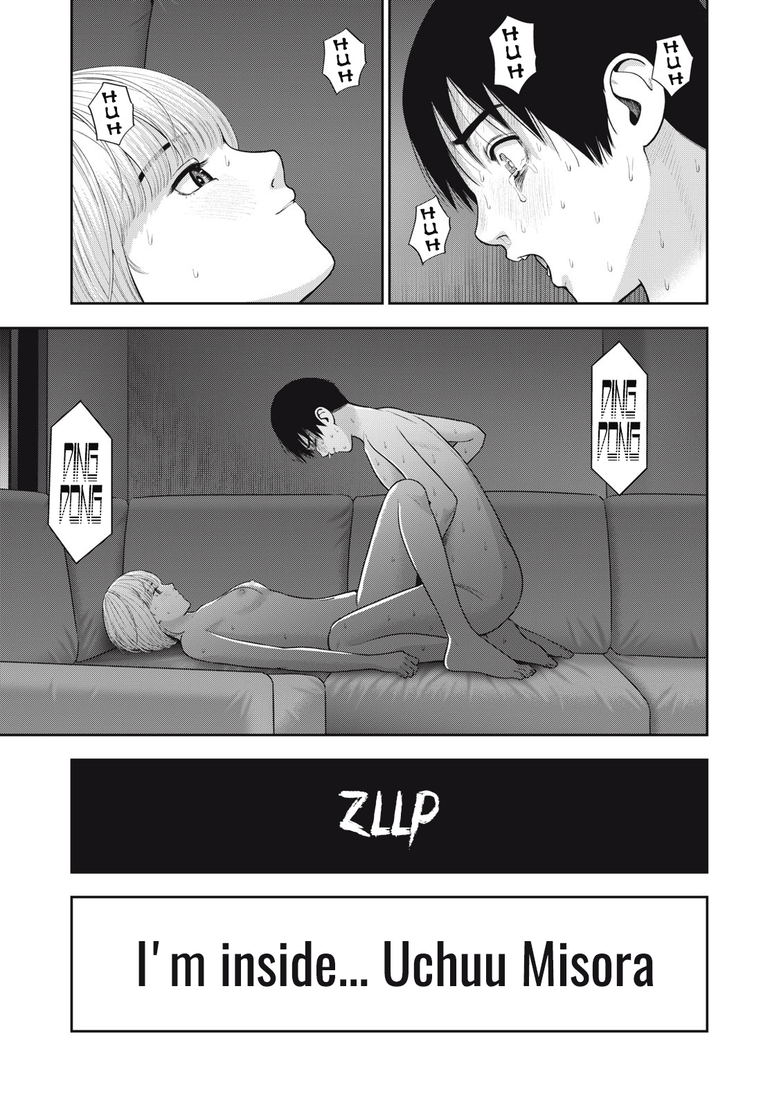 Akai Ringo Chapter 51 - Page 18