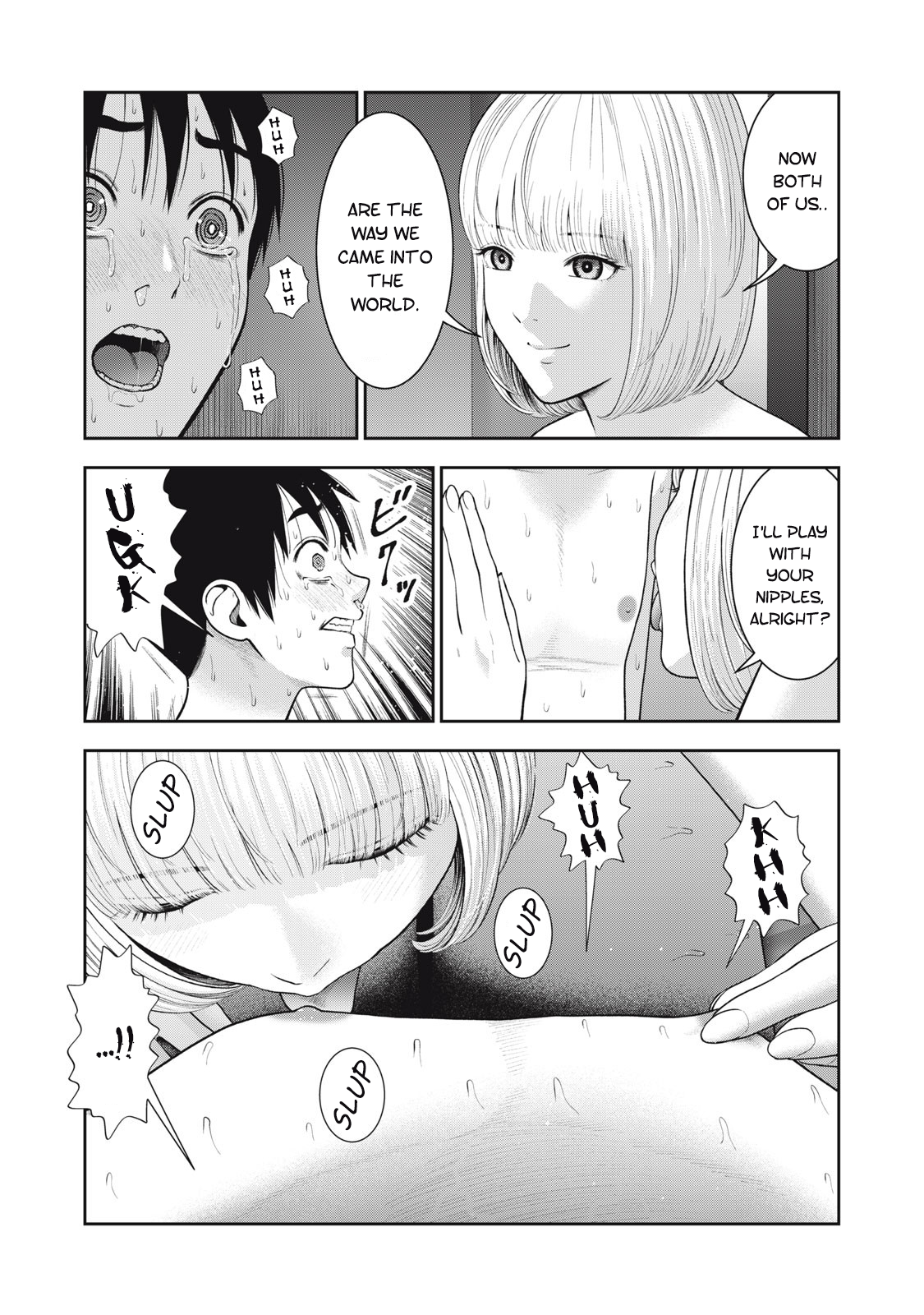 Akai Ringo Chapter 51 - Page 10