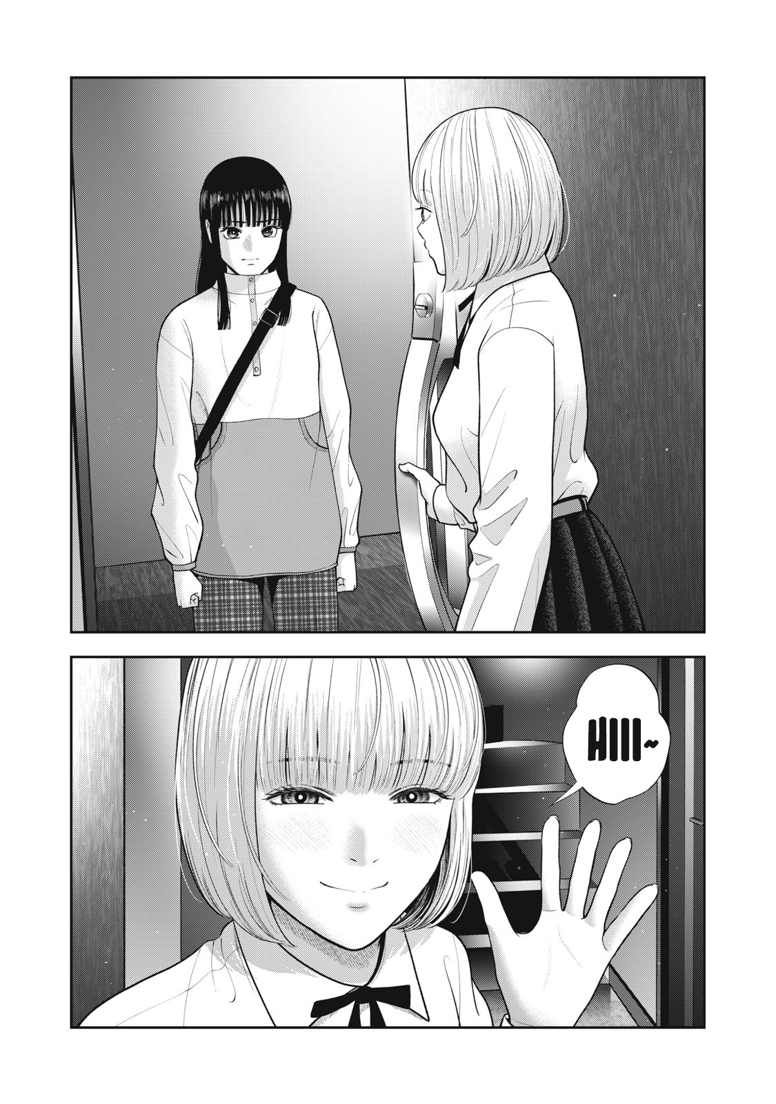 Akai Ringo Chapter 52 - Page 13