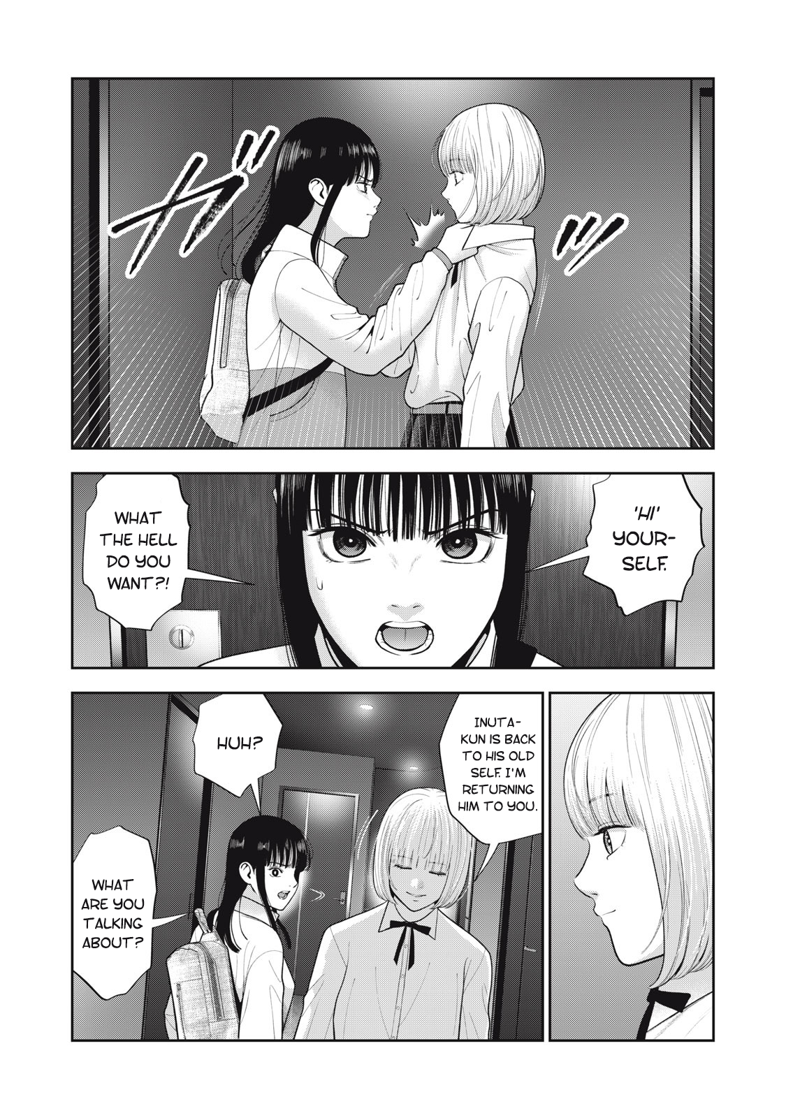 Akai Ringo Chapter 52 - Page 14