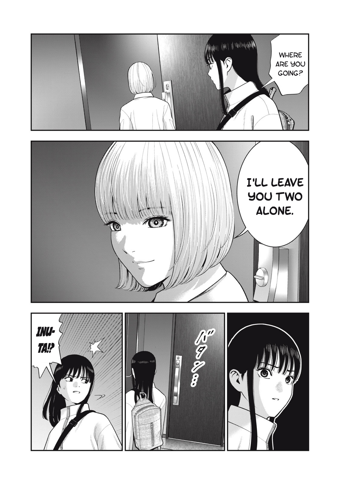 Akai Ringo Chapter 52 - Page 15