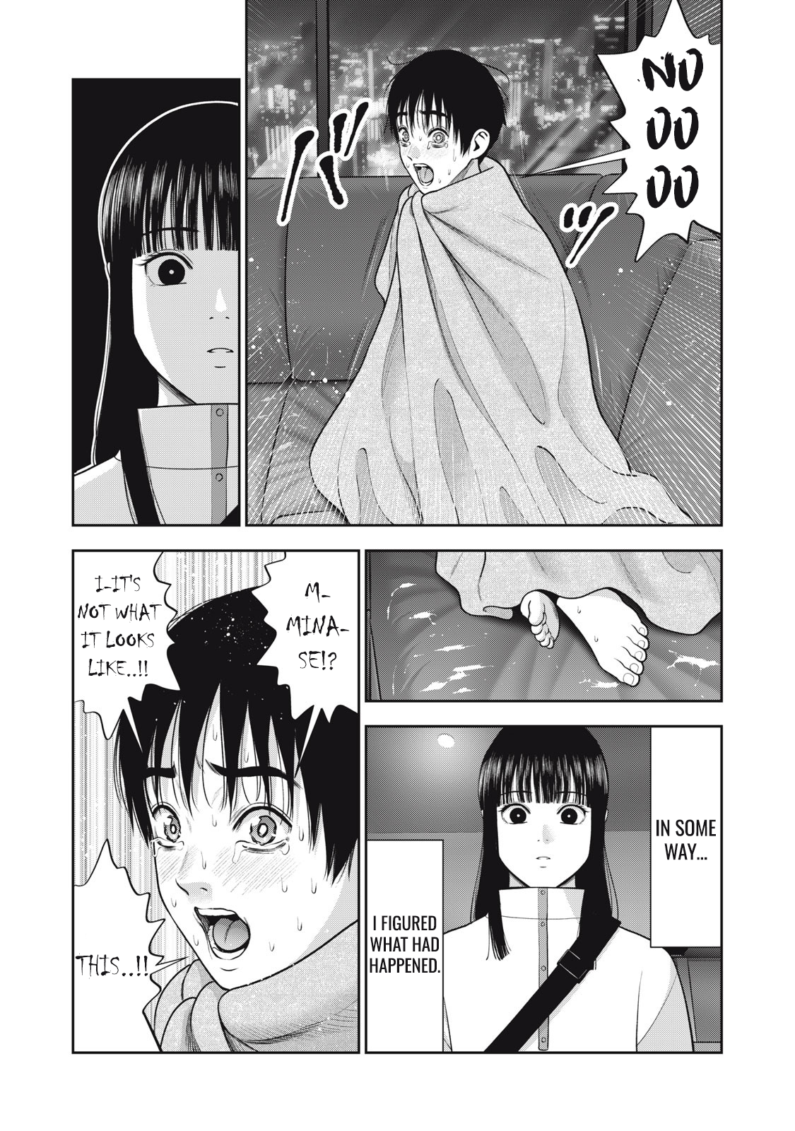 Akai Ringo Chapter 52 - Page 17