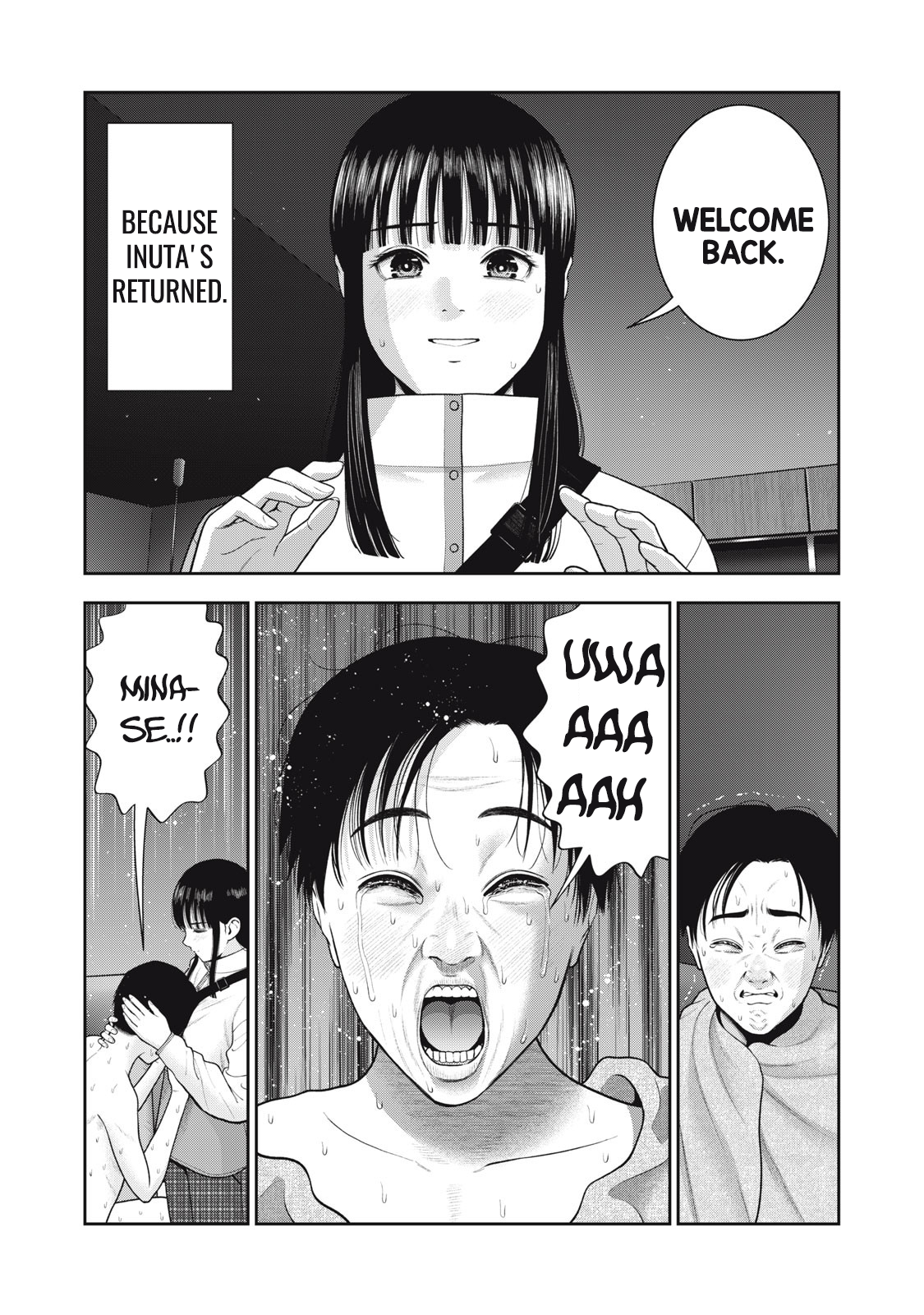 Akai Ringo Chapter 52 - Page 20