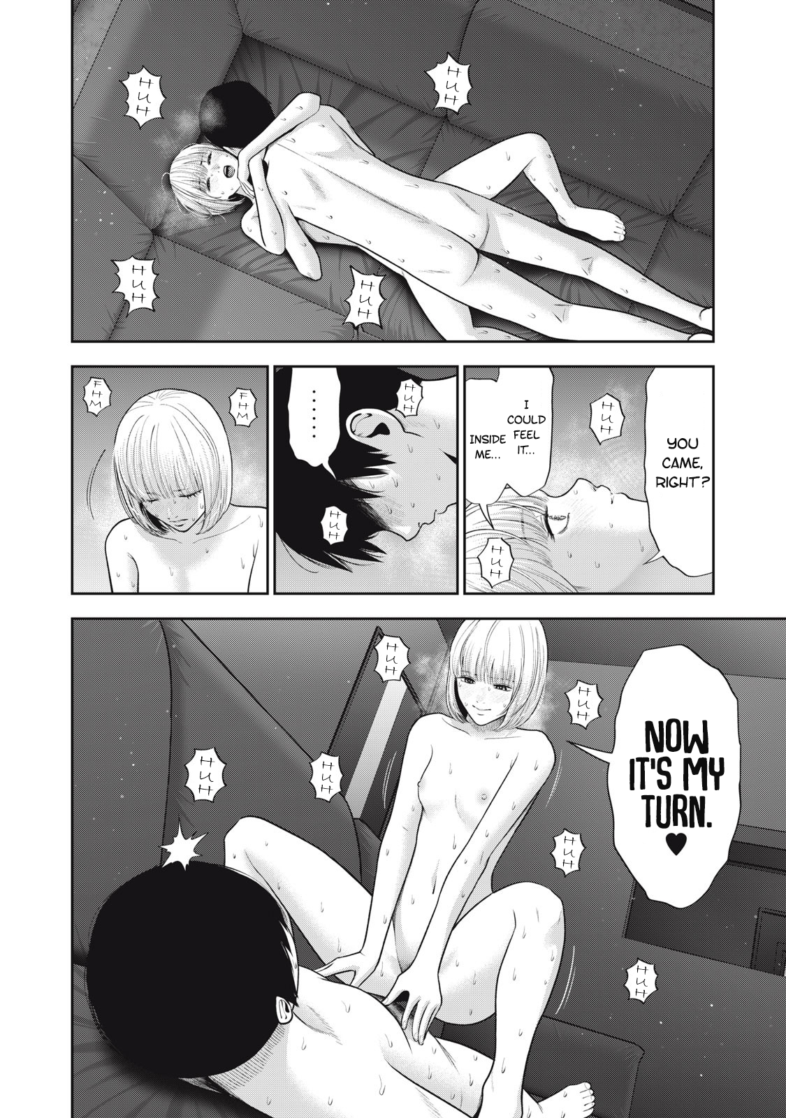 Akai Ringo Chapter 52 - Page 5