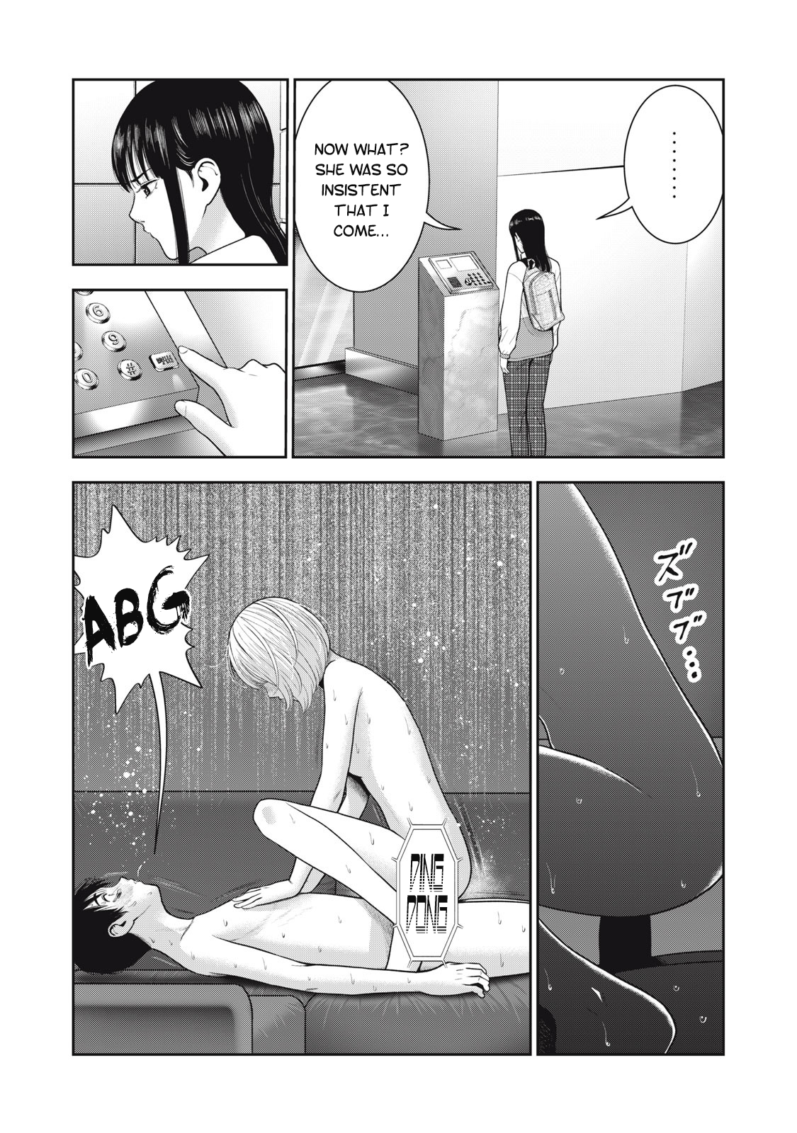 Akai Ringo Chapter 52 - Page 6