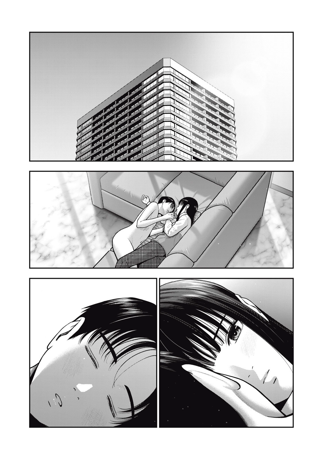 Akai Ringo Chapter 53 - Page 2