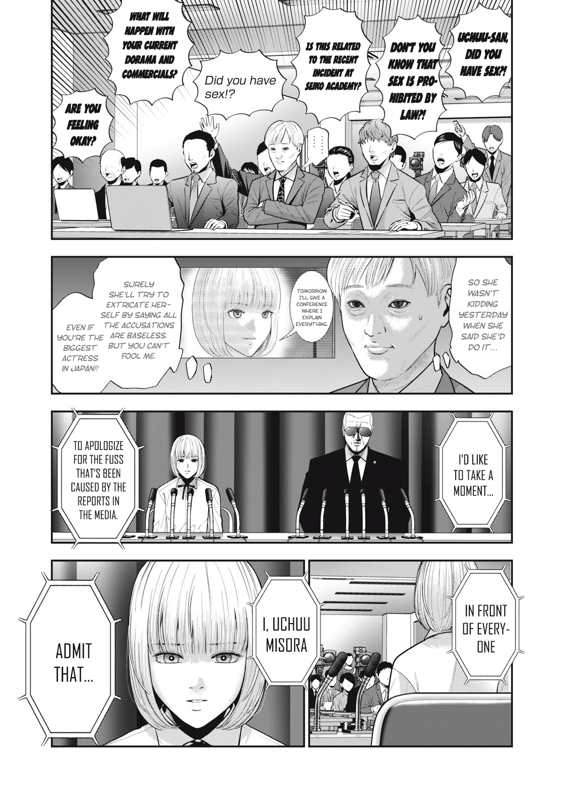 Akai Ringo Chapter 53 - Page 14