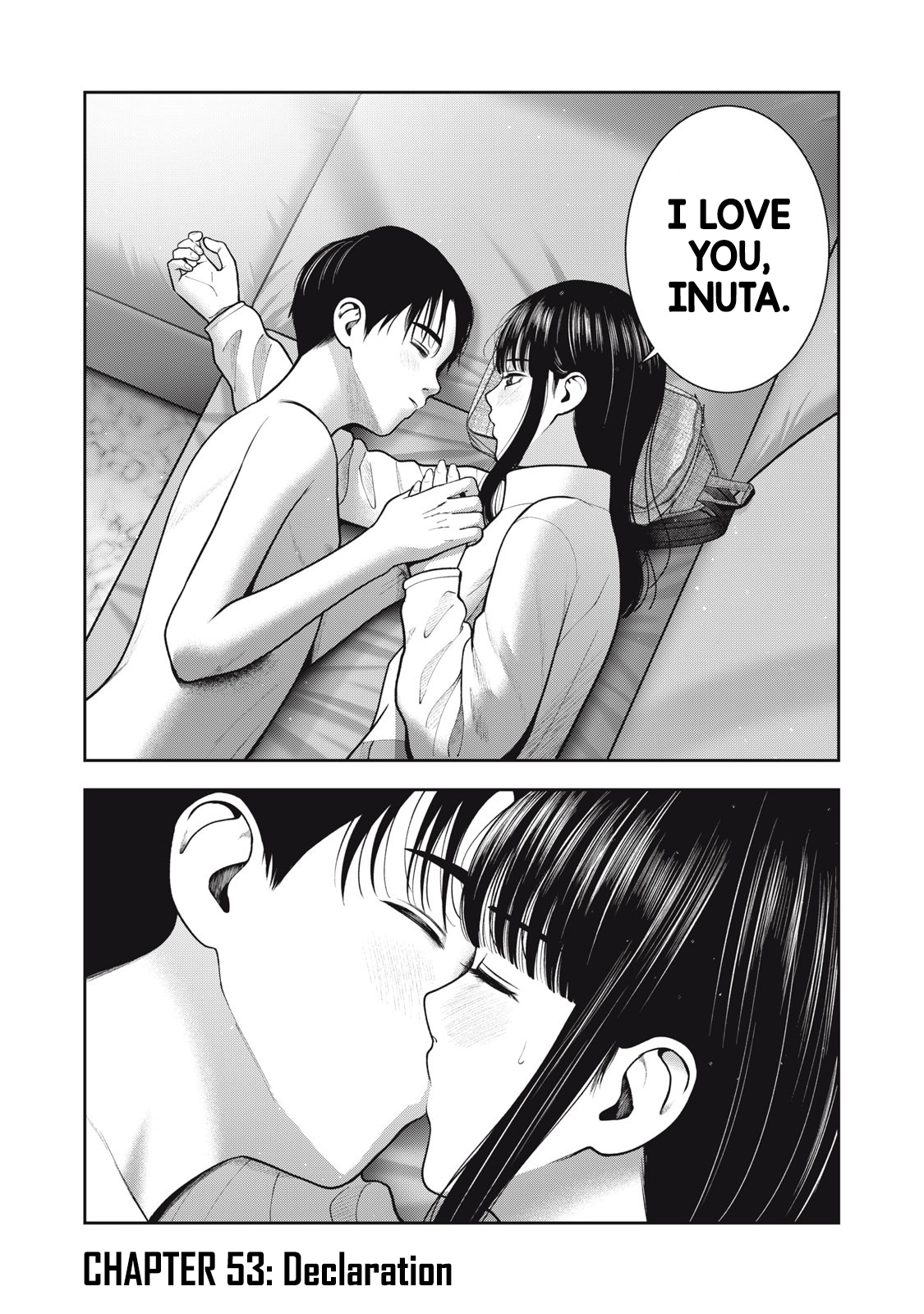 Akai Ringo Chapter 53 - Page 3