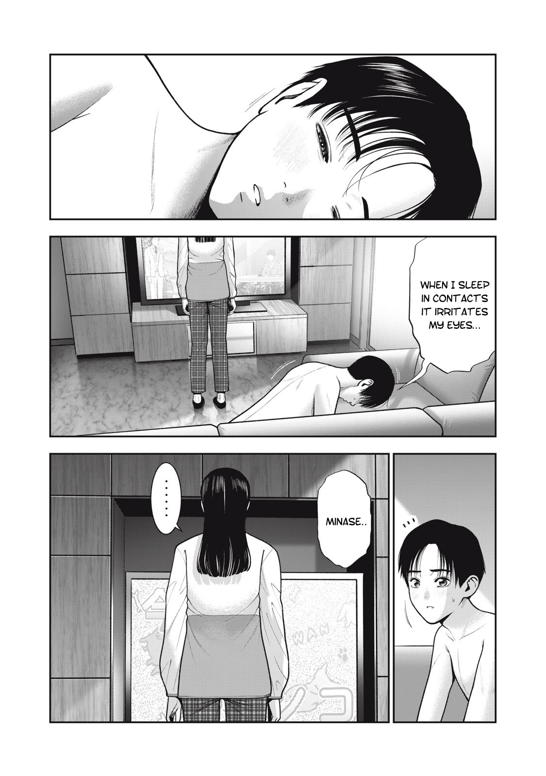 Akai Ringo Chapter 53 - Page 4