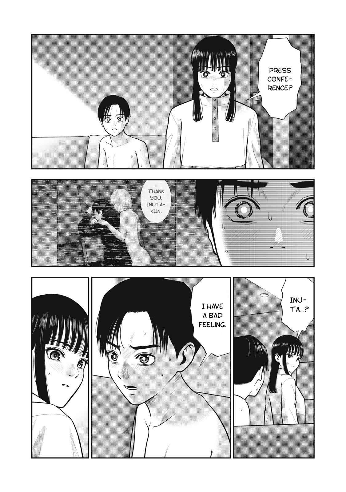 Akai Ringo Chapter 53 - Page 7
