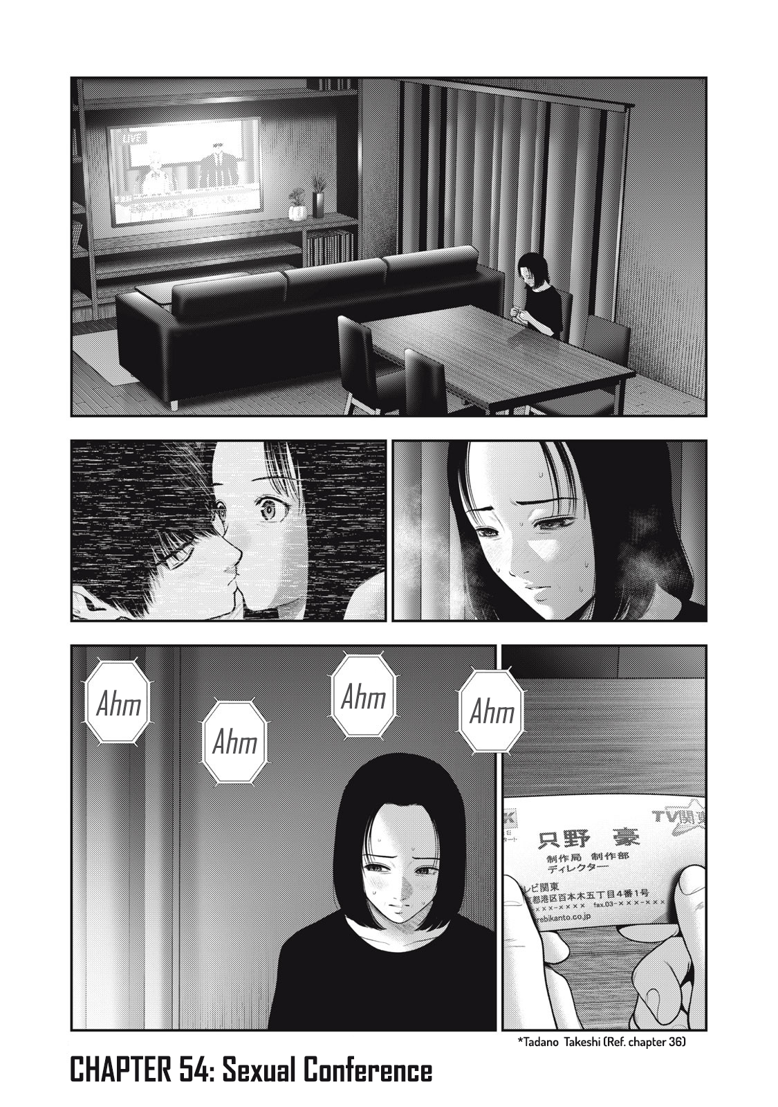 Akai Ringo Chapter 54 - Page 2