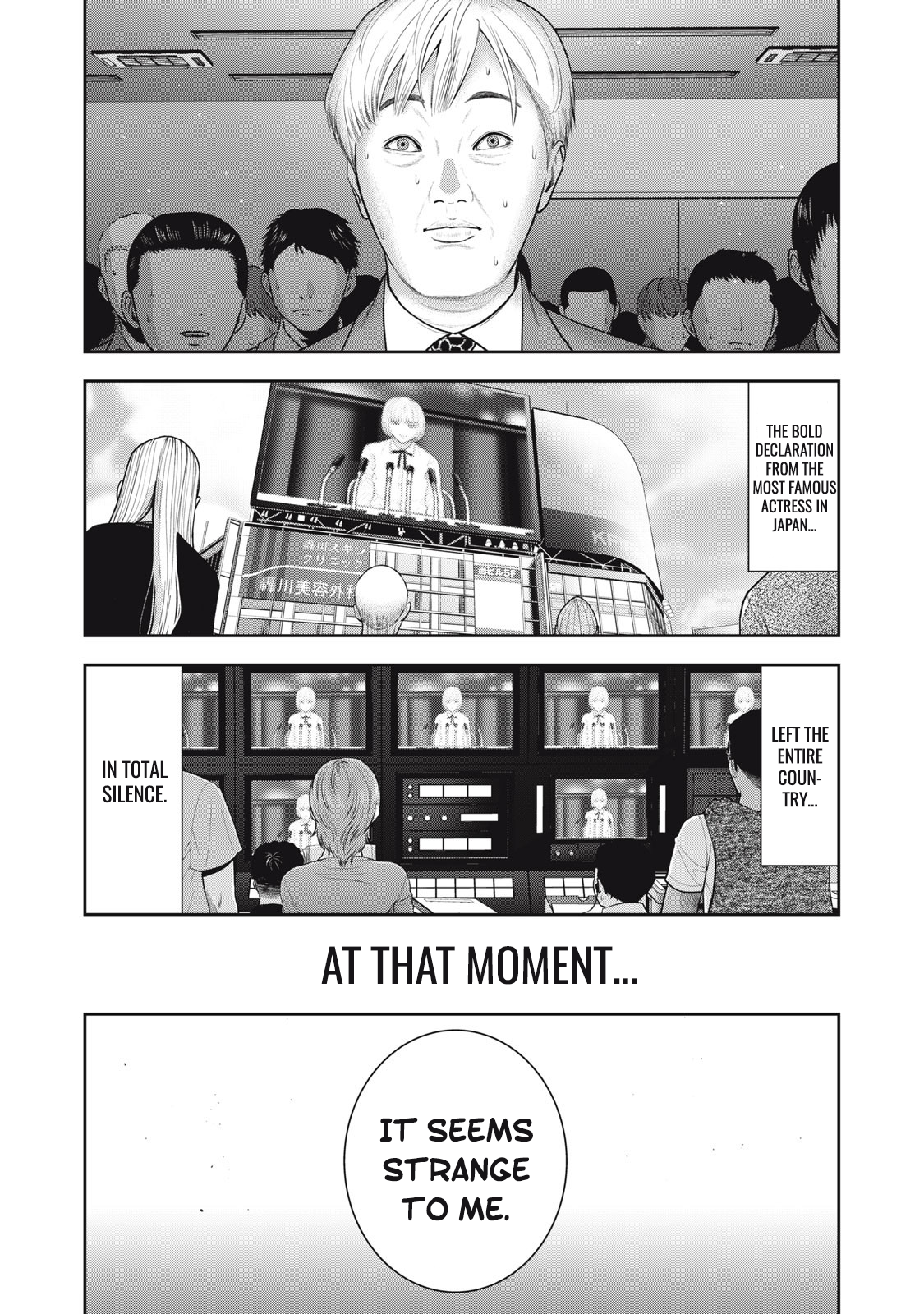 Akai Ringo Chapter 54 - Page 14