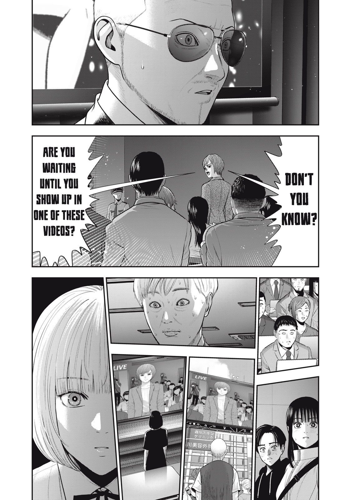 Akai Ringo Chapter 54 - Page 17