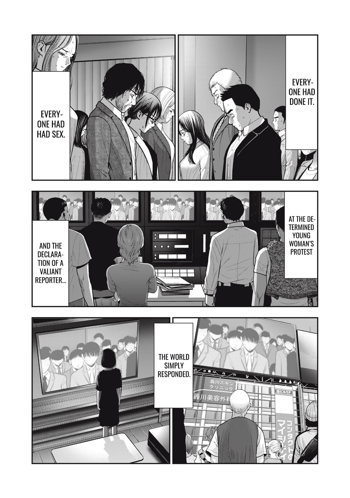 Akai Ringo Chapter 54 - Page 19