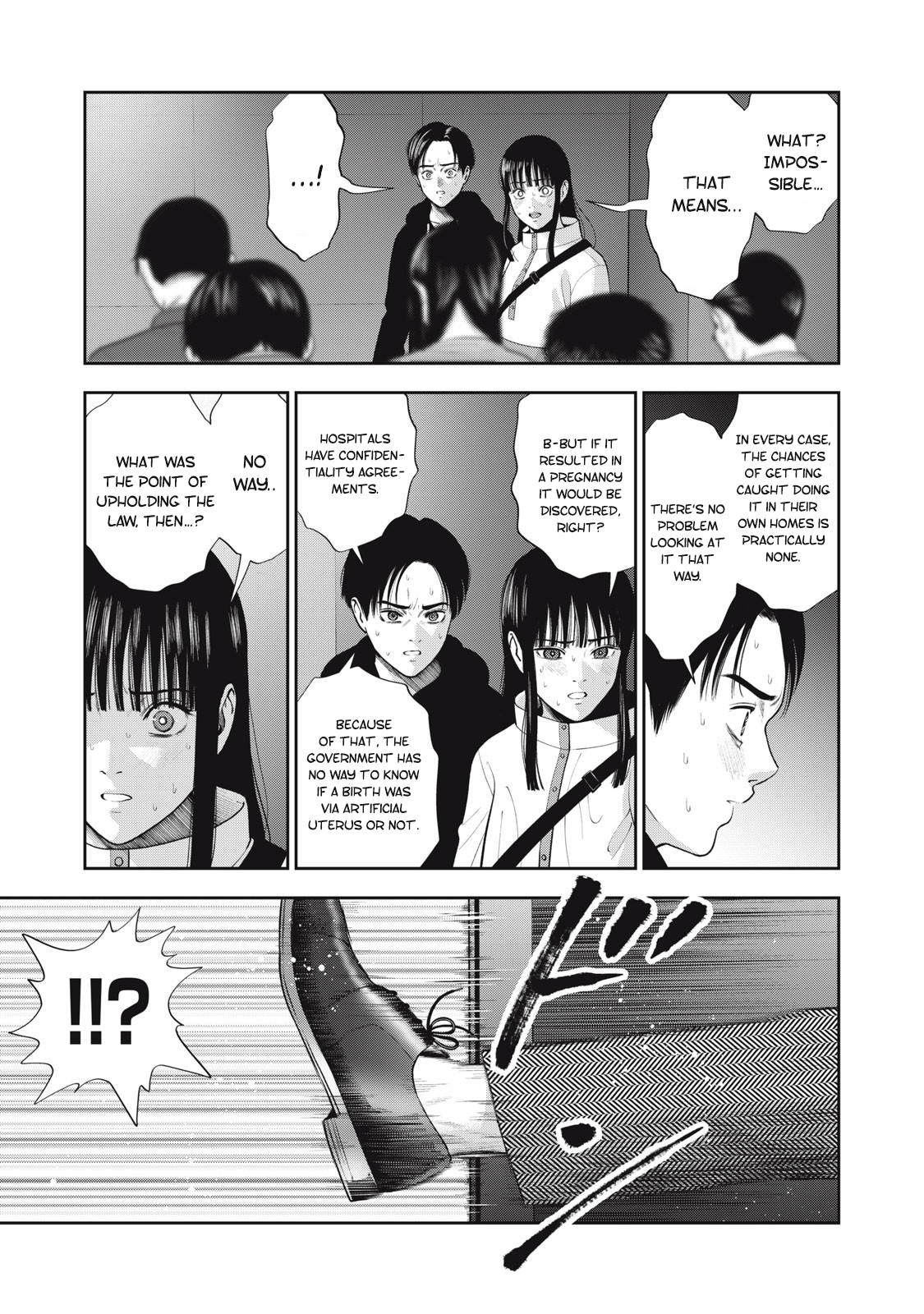 Akai Ringo Chapter 54 - Page 20