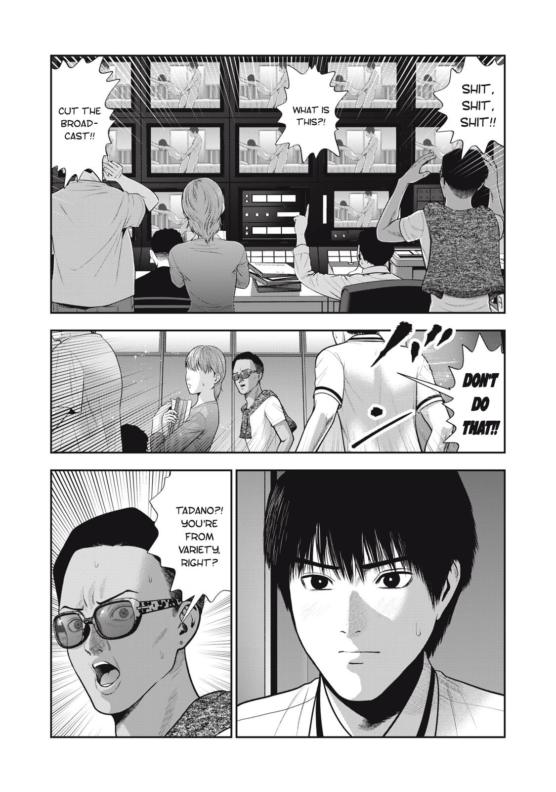 Akai Ringo Chapter 54 - Page 4
