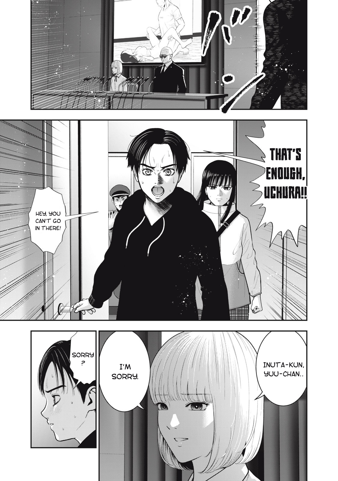 Akai Ringo Chapter 54 - Page 8