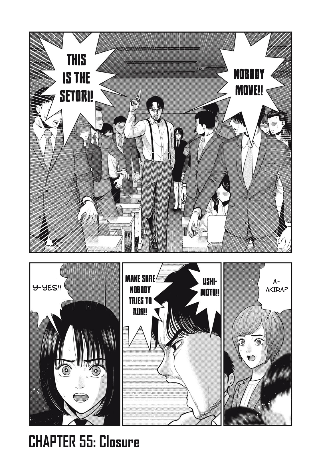 Akai Ringo Chapter 55 - Page 2