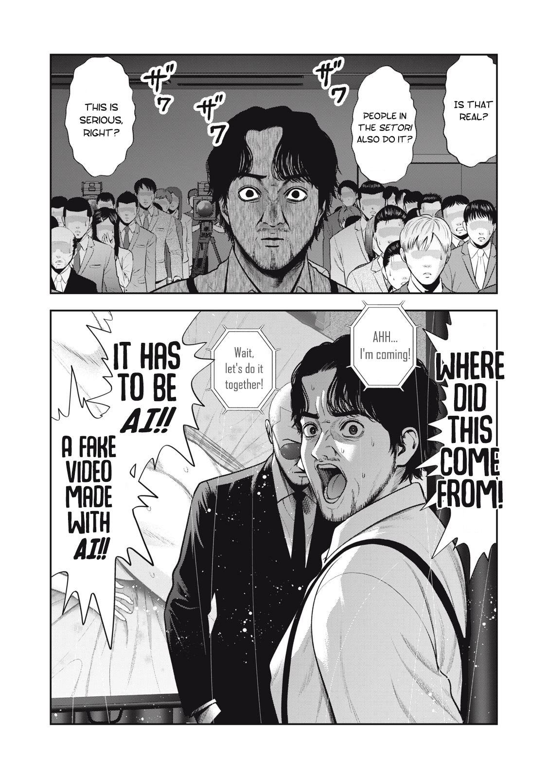Akai Ringo Chapter 55 - Page 11