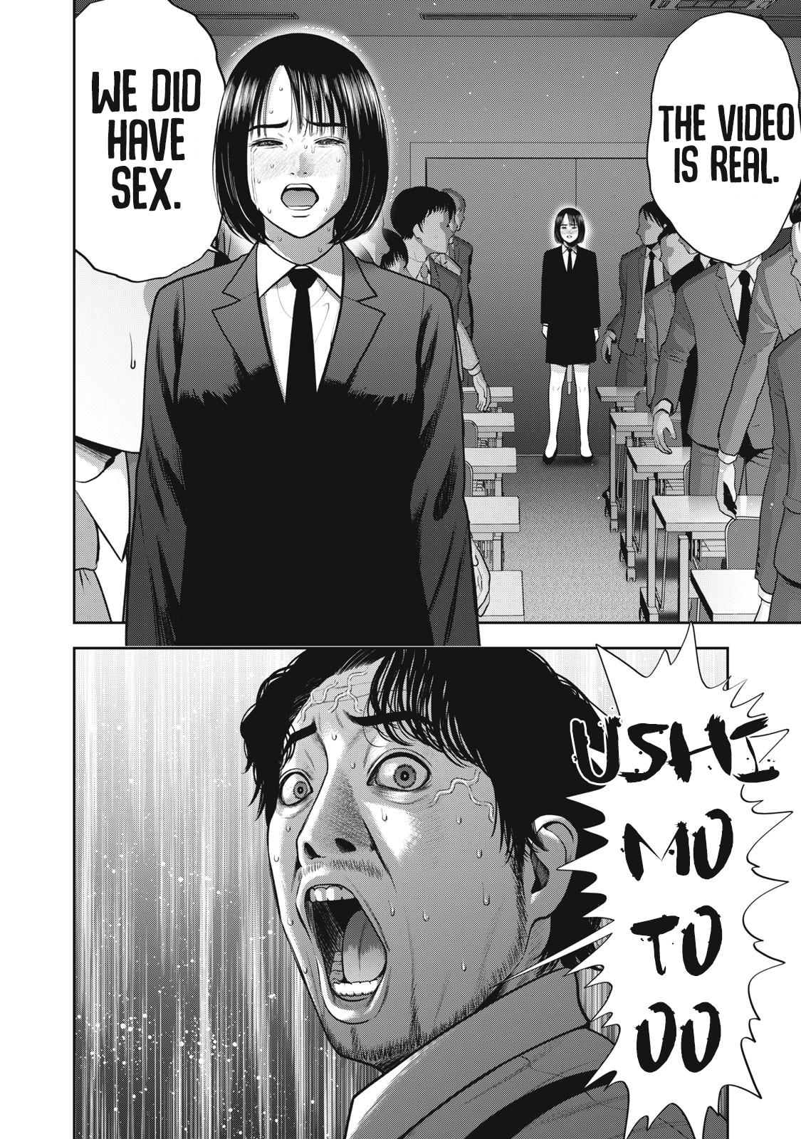 Akai Ringo Chapter 55 - Page 13