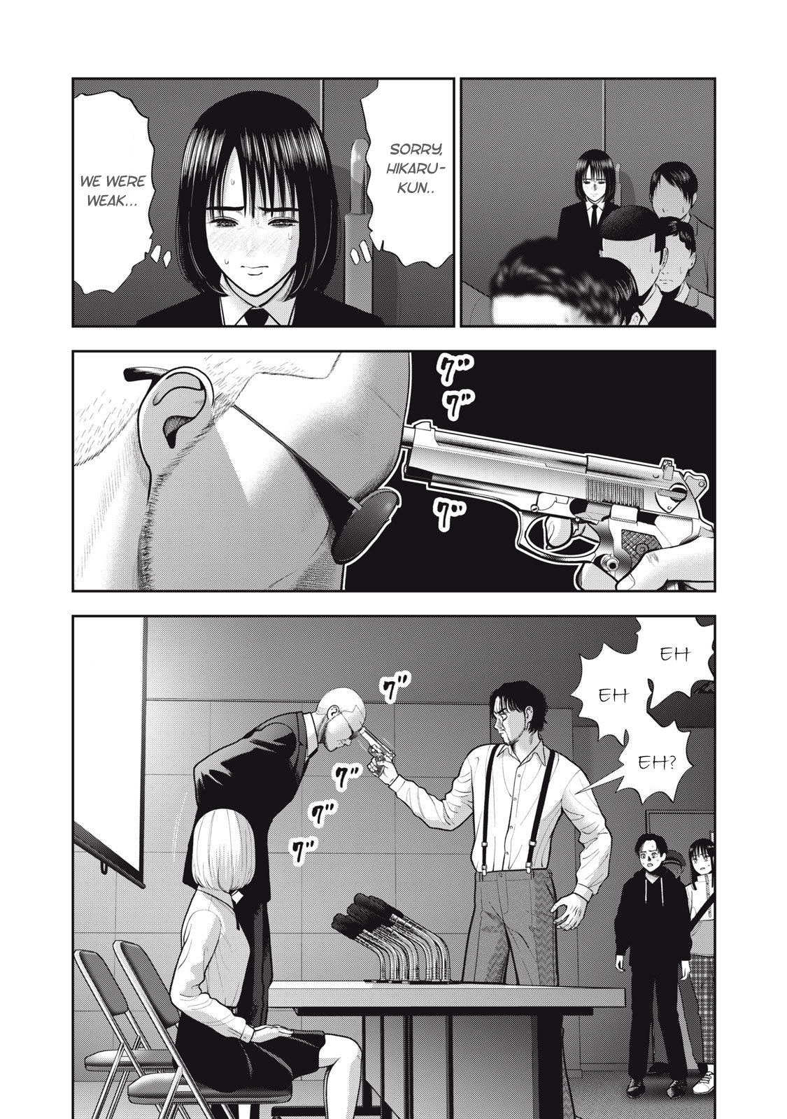 Akai Ringo Chapter 55 - Page 7